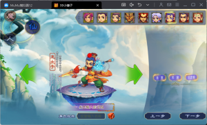 防官MT3全套源码+GM工具+搭建教程-99小锤子/源码