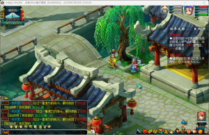 你们要的江南底端来了-99小锤子/源码