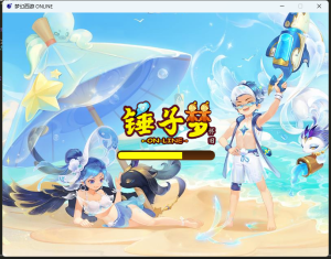 锤子梦全套源码+GM工具+三端-99小锤子/源码