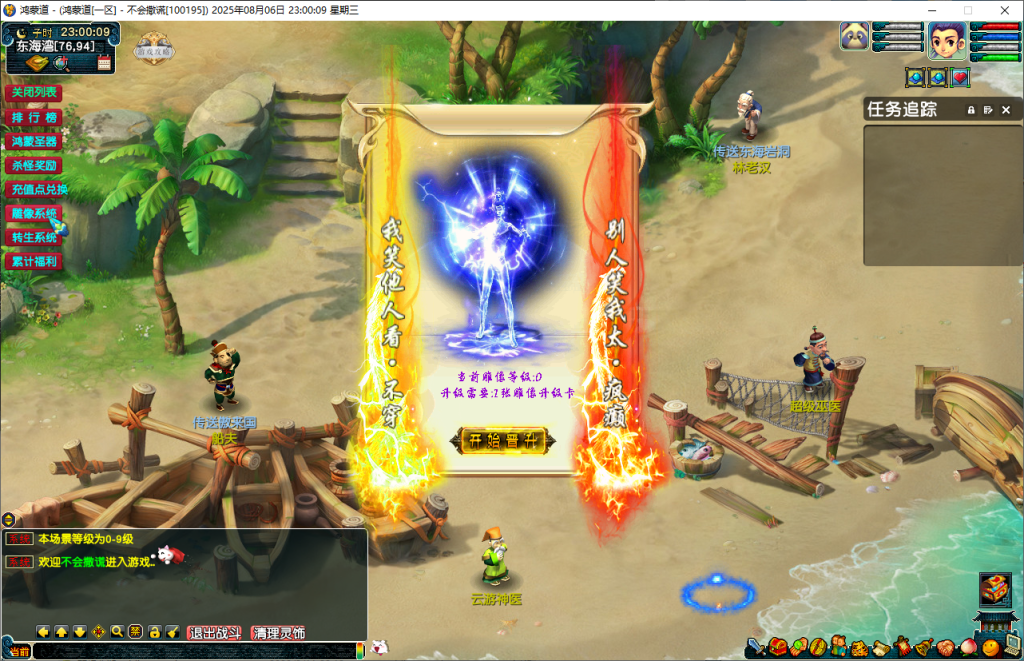 15692db6374b4a89a86ec793d8332a04