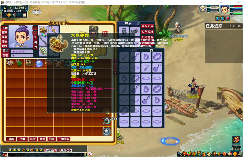 2f440c8001db7e314eb36435644cd7d6