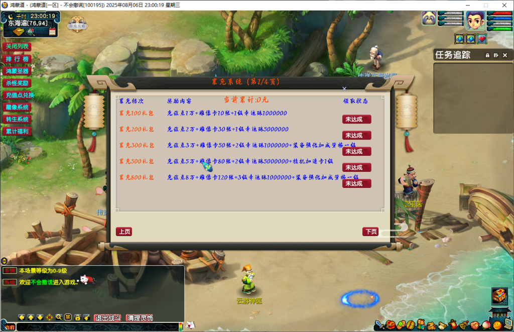 48c3ff3b0e056fb10f2f098f8484da47