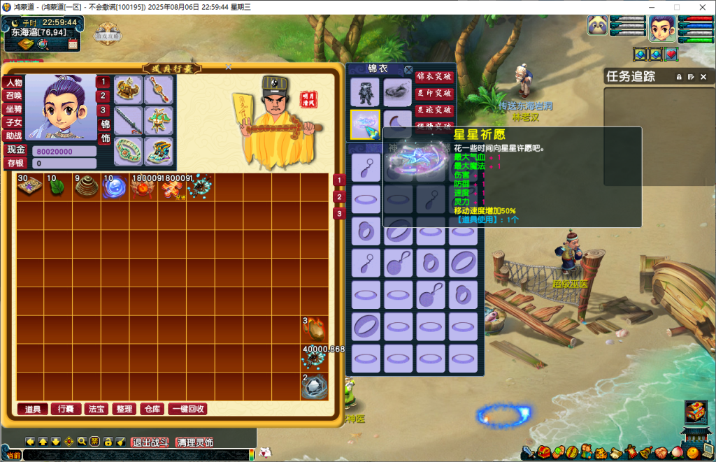 9332b8053ea2684b3fd587b75a3de86d