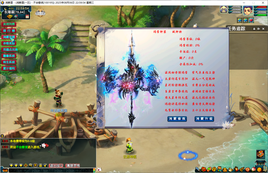 e1c7c932d9e32c2d759250d0bf3d5bb0