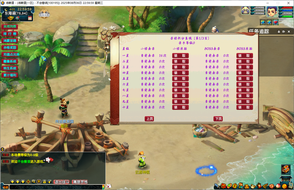 ee4f59acd3d7bbc83eaab7c6f4cfedd1